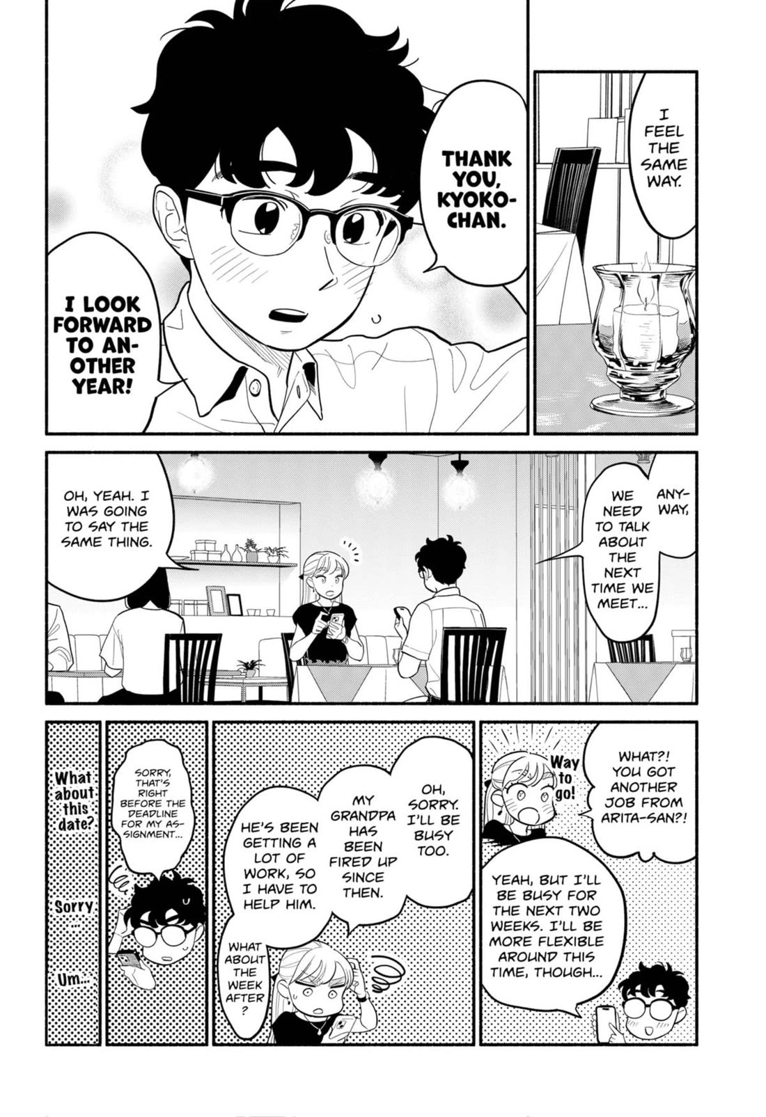 Blooming Love Chapter 33 - Page 12
