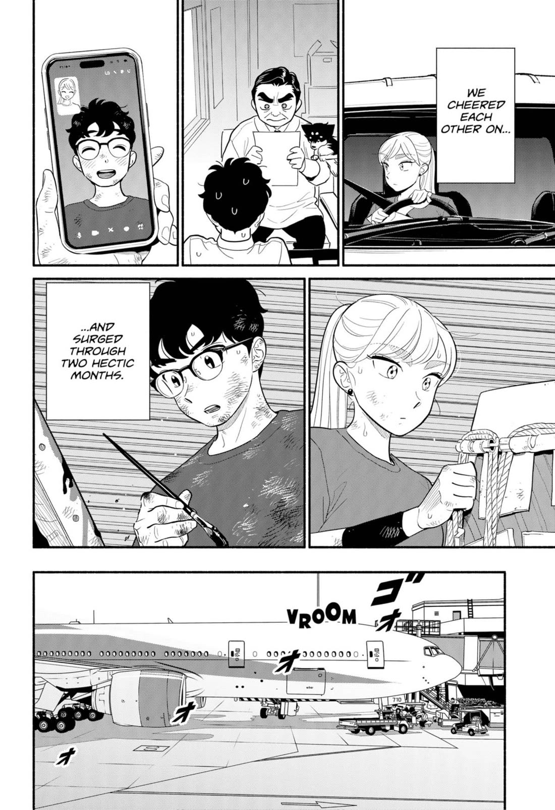 Blooming Love Chapter 33 - Page 16