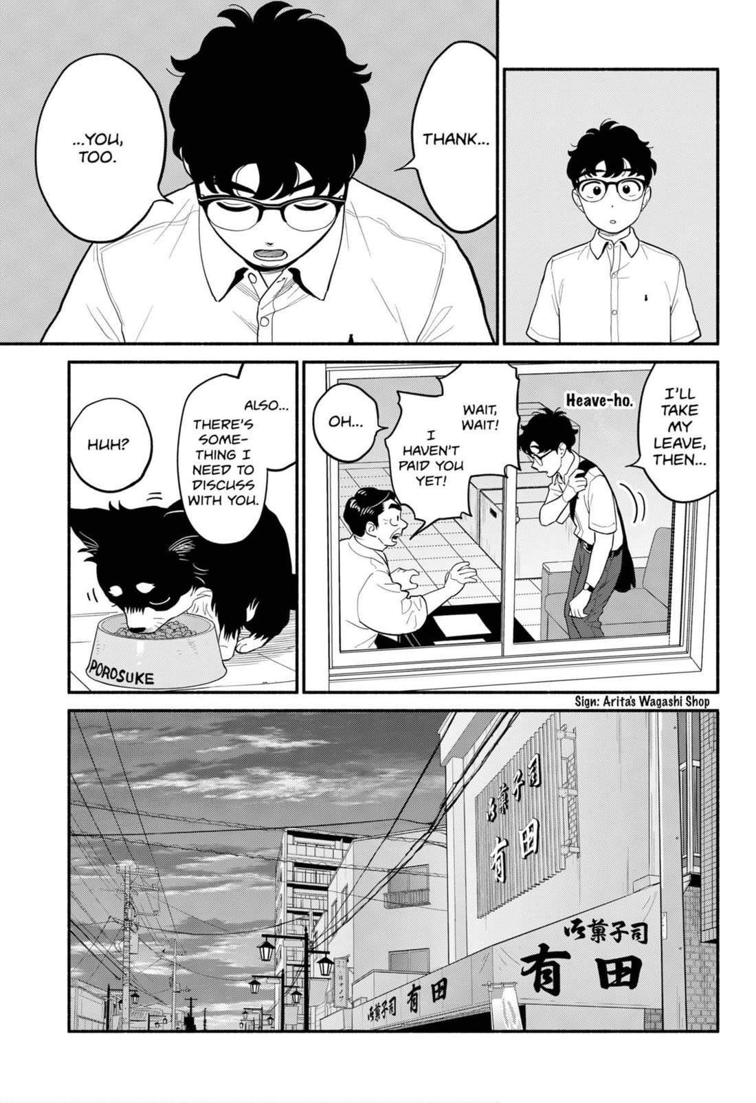 Blooming Love Chapter 33 - Page 5