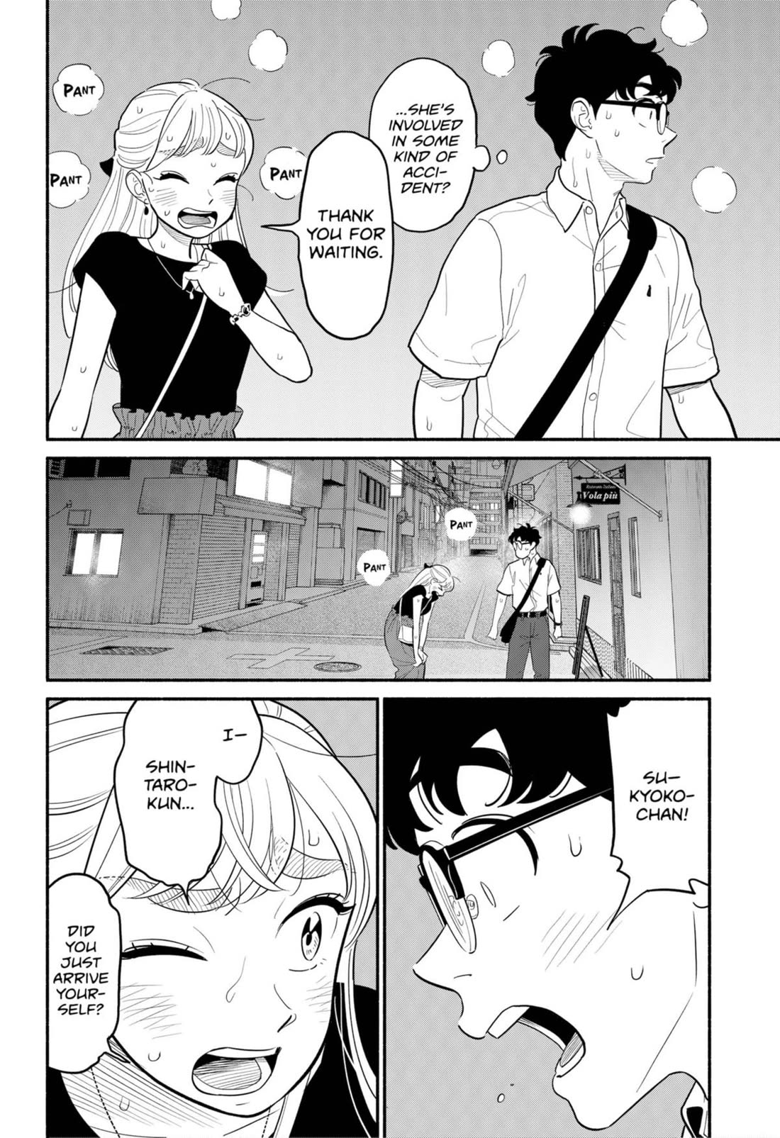 Blooming Love Chapter 33 - Page 8