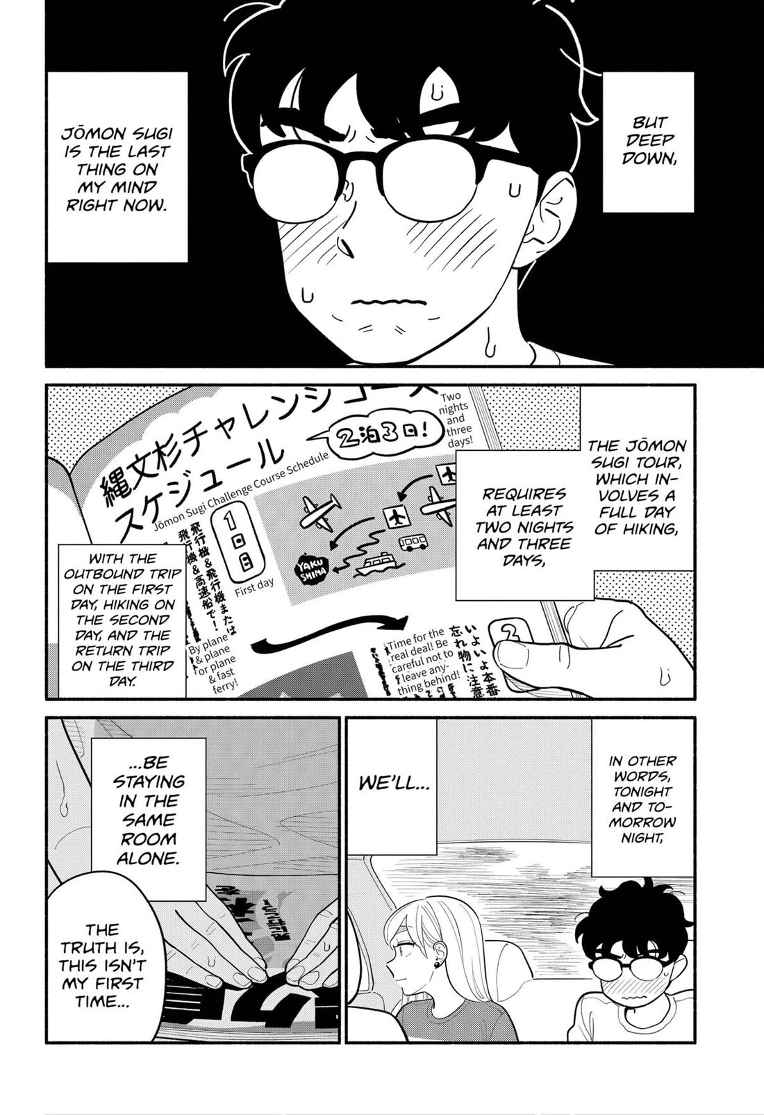 Blooming Love Chapter 34 - Page 4