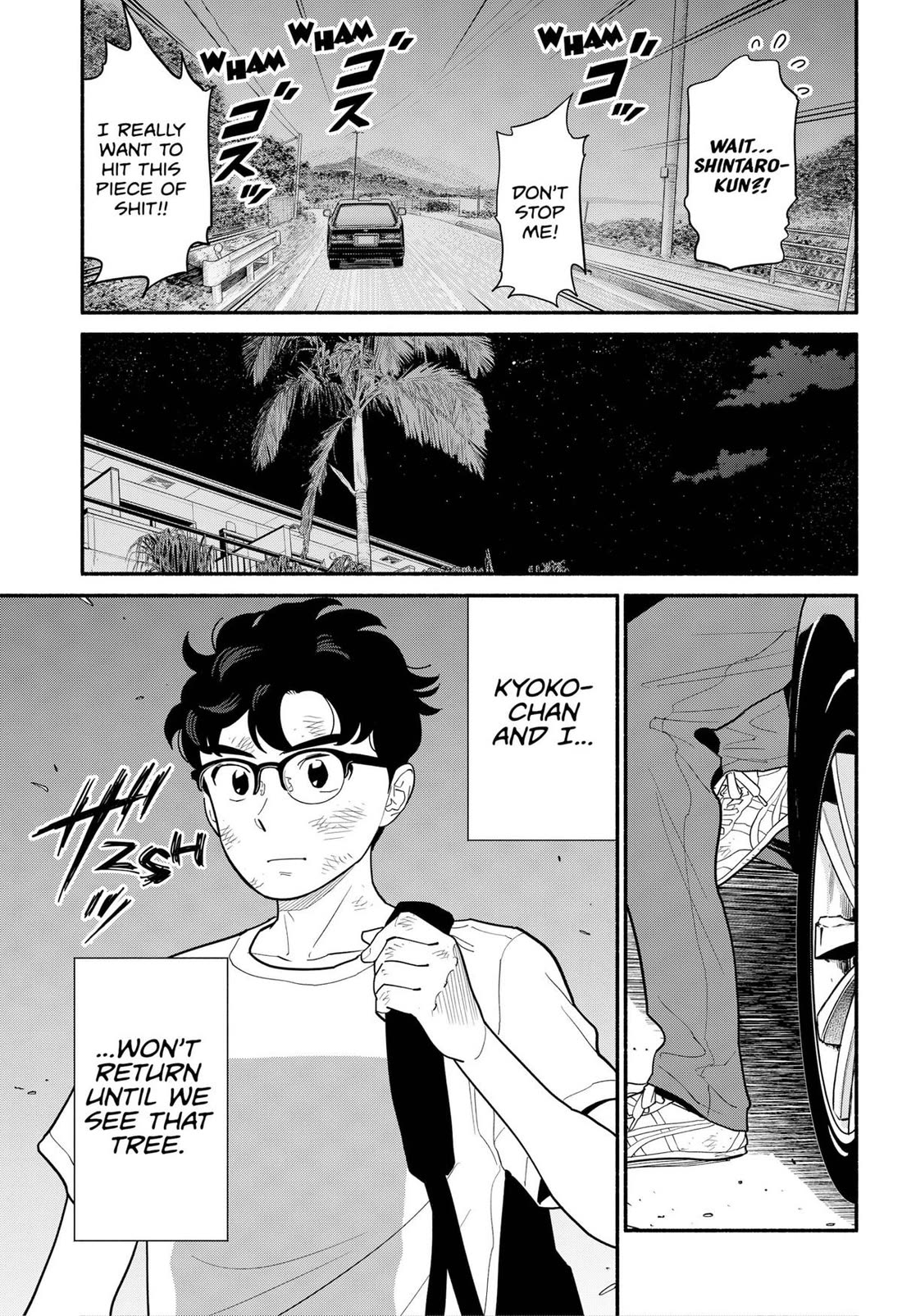 Blooming Love Chapter 34 - Page 7
