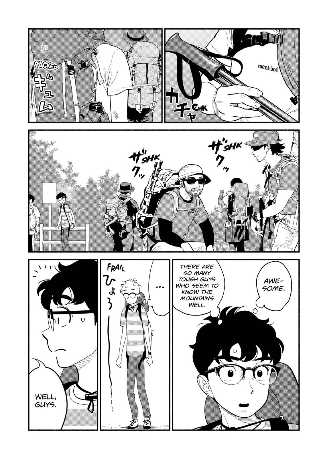 Blooming Love Chapter 35 - Page 11