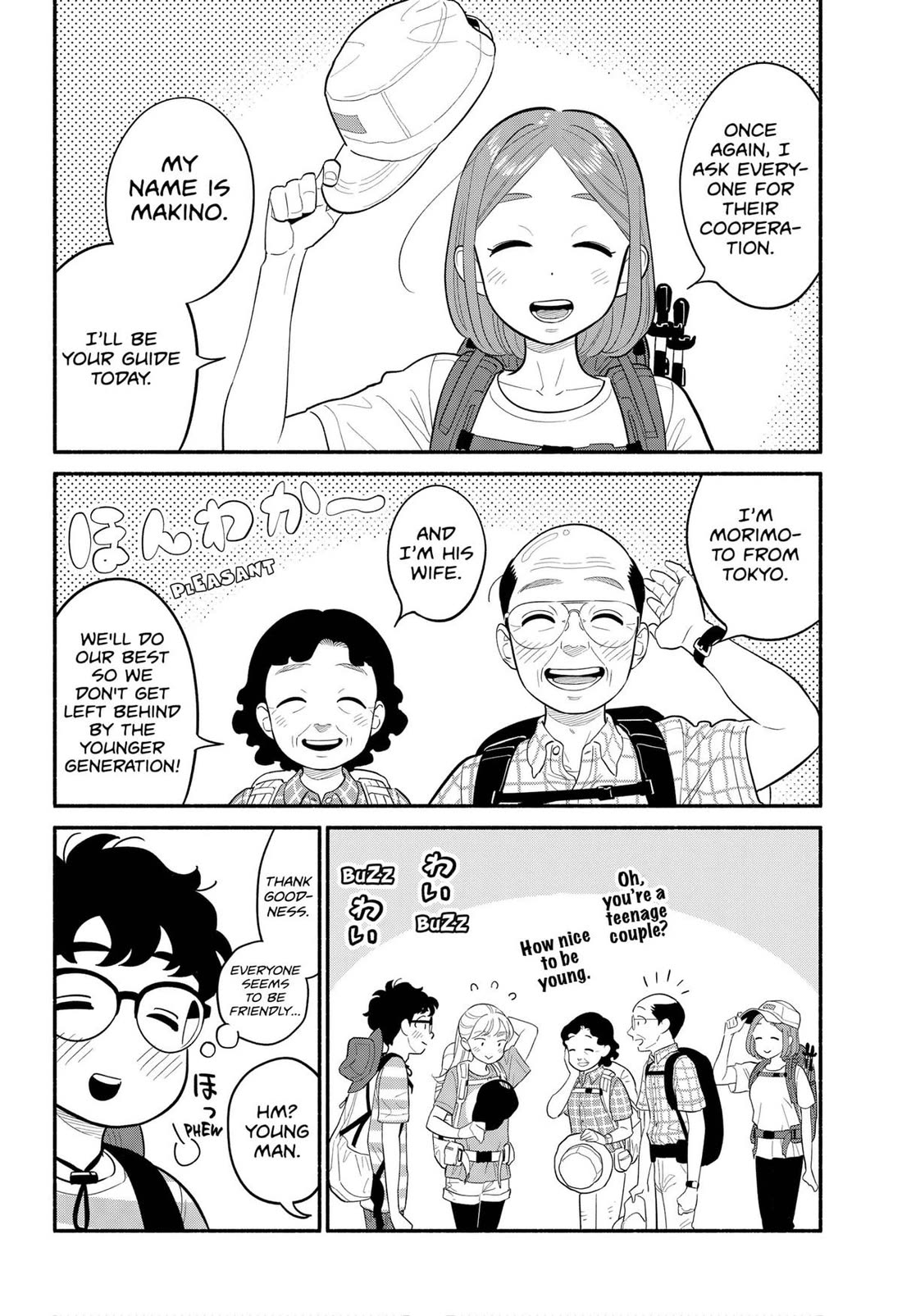 Blooming Love Chapter 35 - Page 12