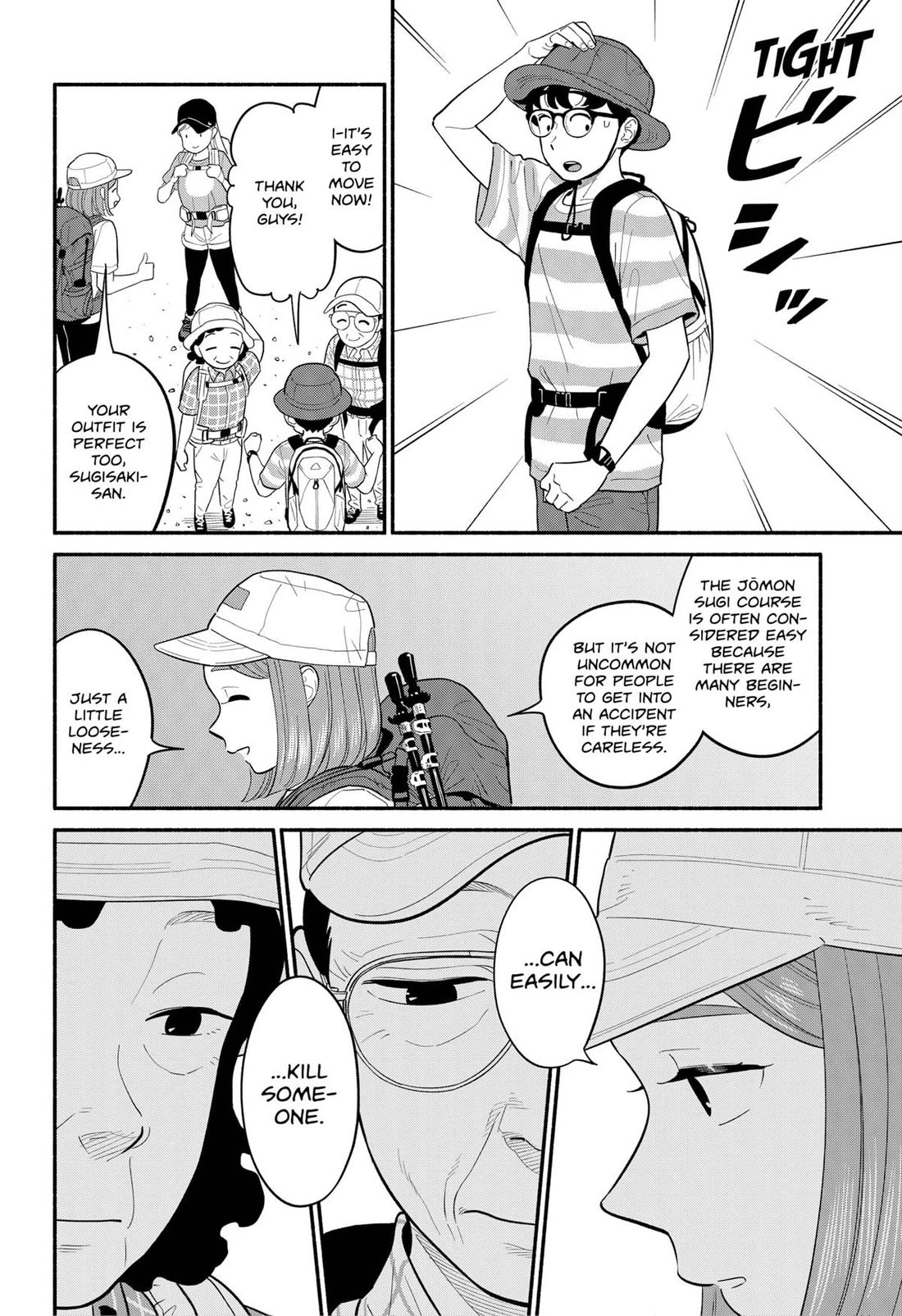 Blooming Love Chapter 35 - Page 14