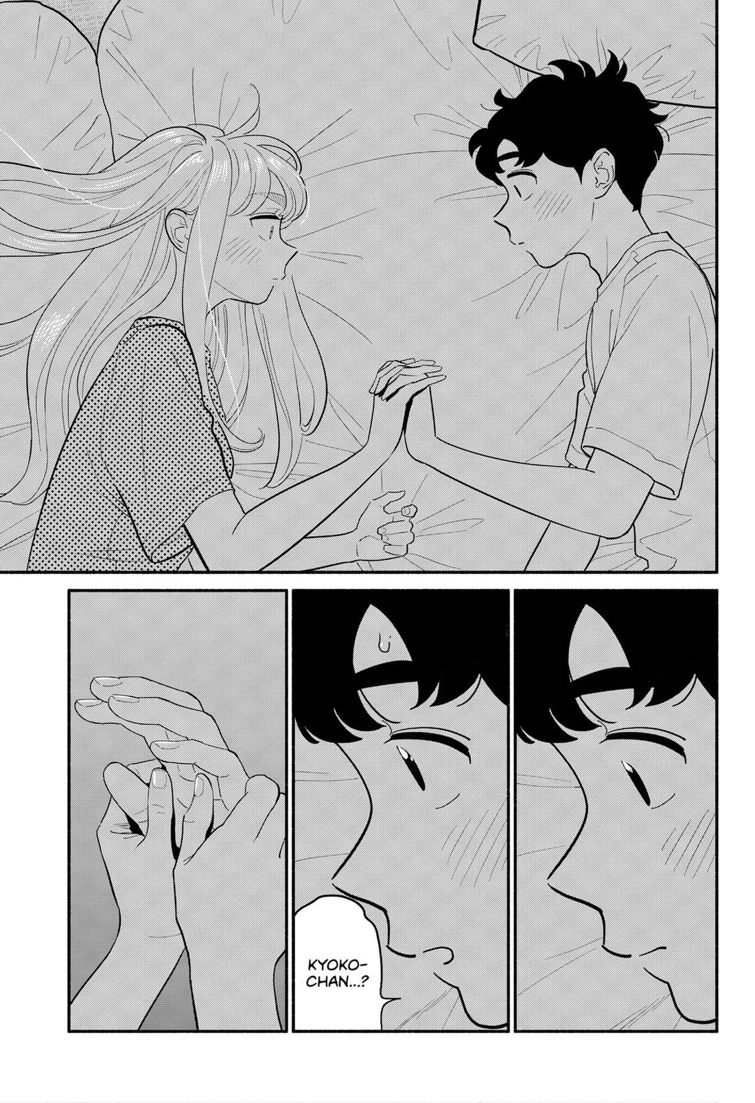 Blooming Love Chapter 35 - Page 5