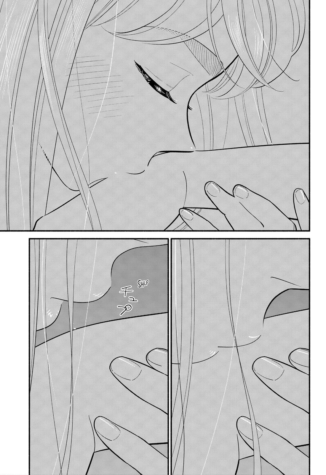 Blooming Love Chapter 35 - Page 7