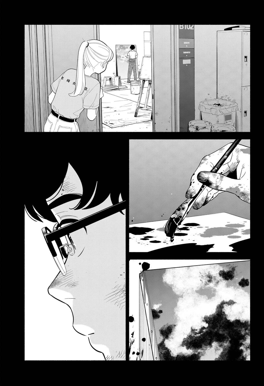 Blooming Love Chapter 36 - Page 13
