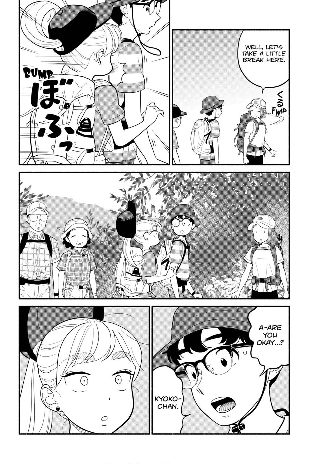 Blooming Love Chapter 36 - Page 16