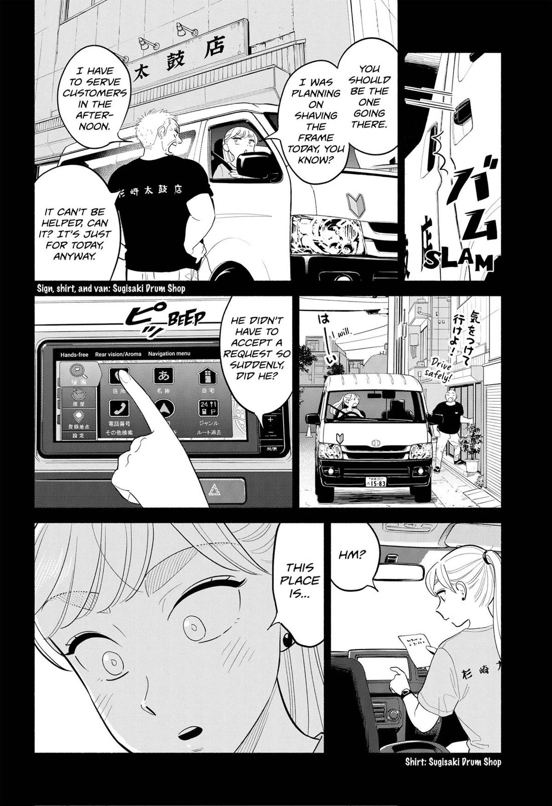 Blooming Love Chapter 36 - Page 4