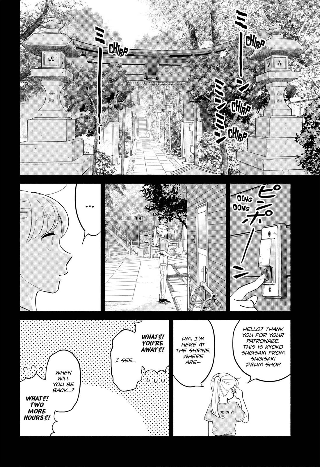 Blooming Love Chapter 36 - Page 6