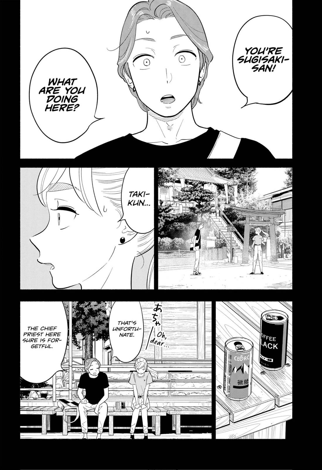 Blooming Love Chapter 36 - Page 8