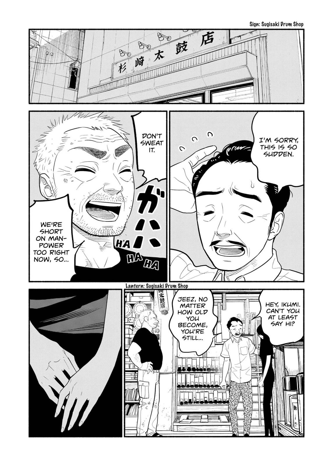 Blooming Love Chapter 37 - Page 18