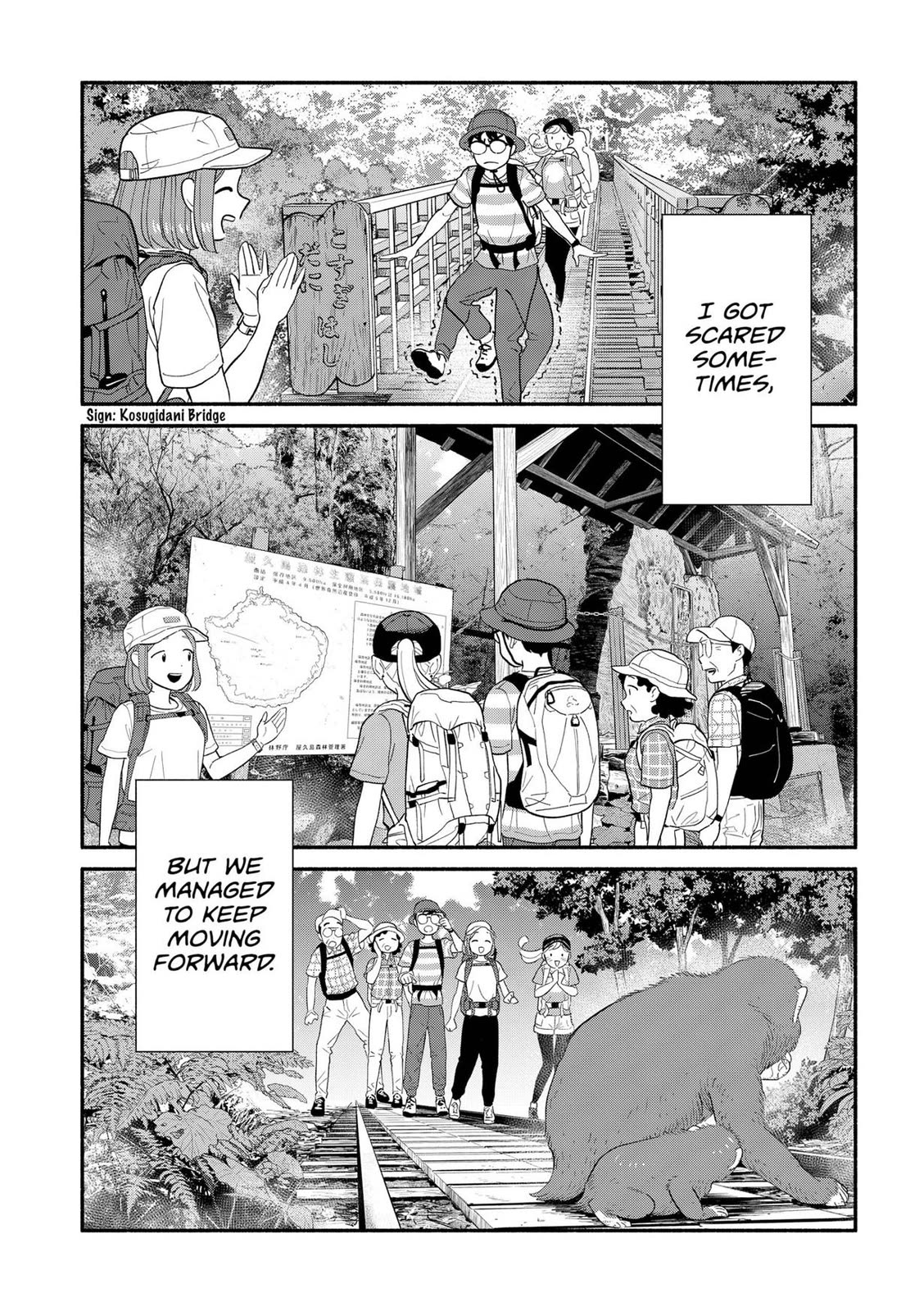 Blooming Love Chapter 37 - Page 7