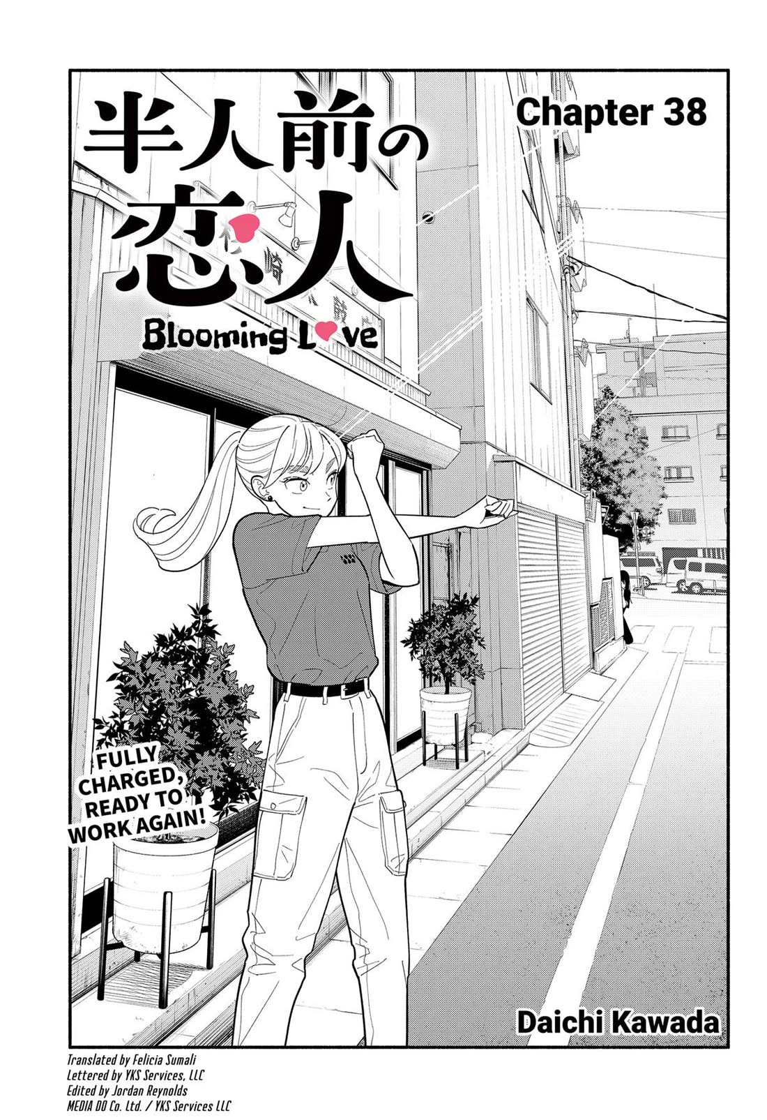 Blooming Love Chapter 38 - Page 1