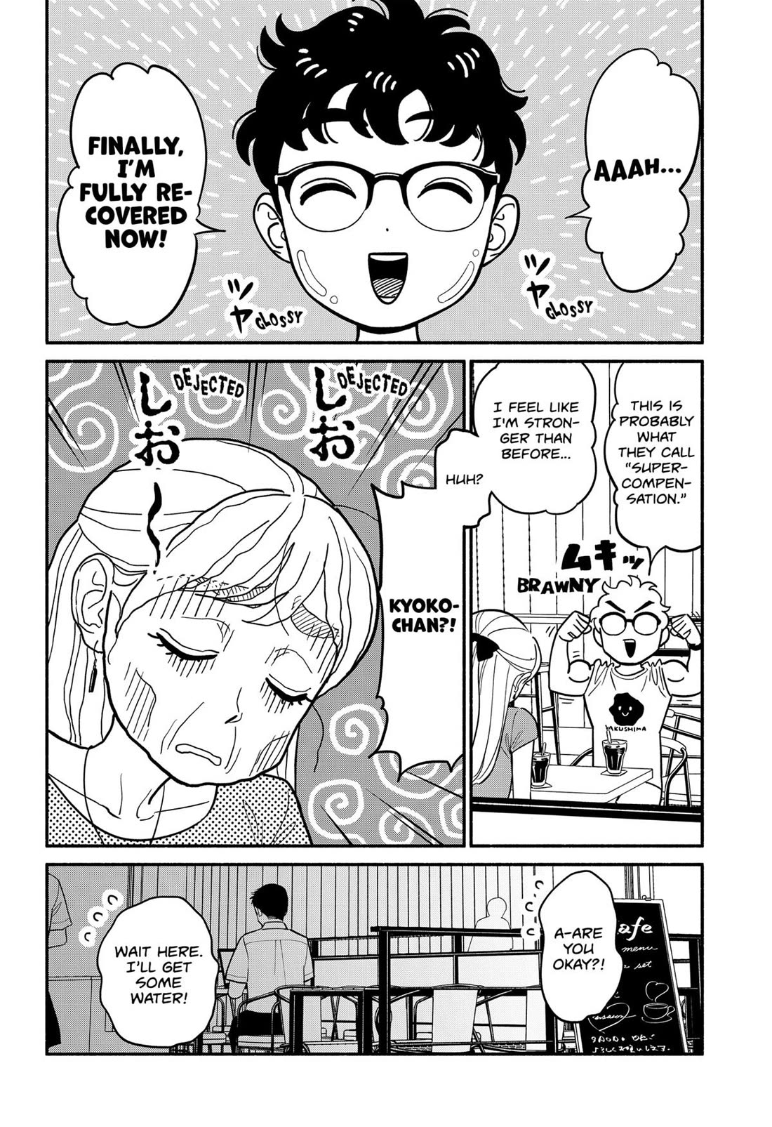 Blooming Love Chapter 38 - Page 12