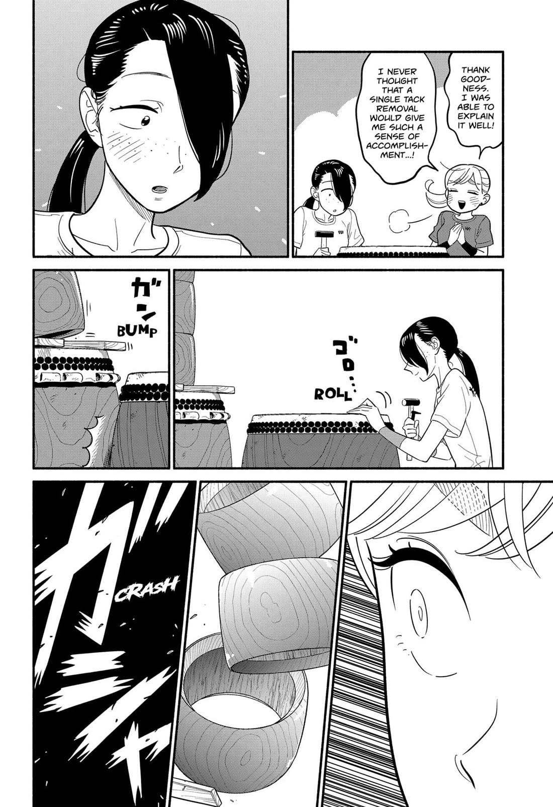 Blooming Love Chapter 38 - Page 18