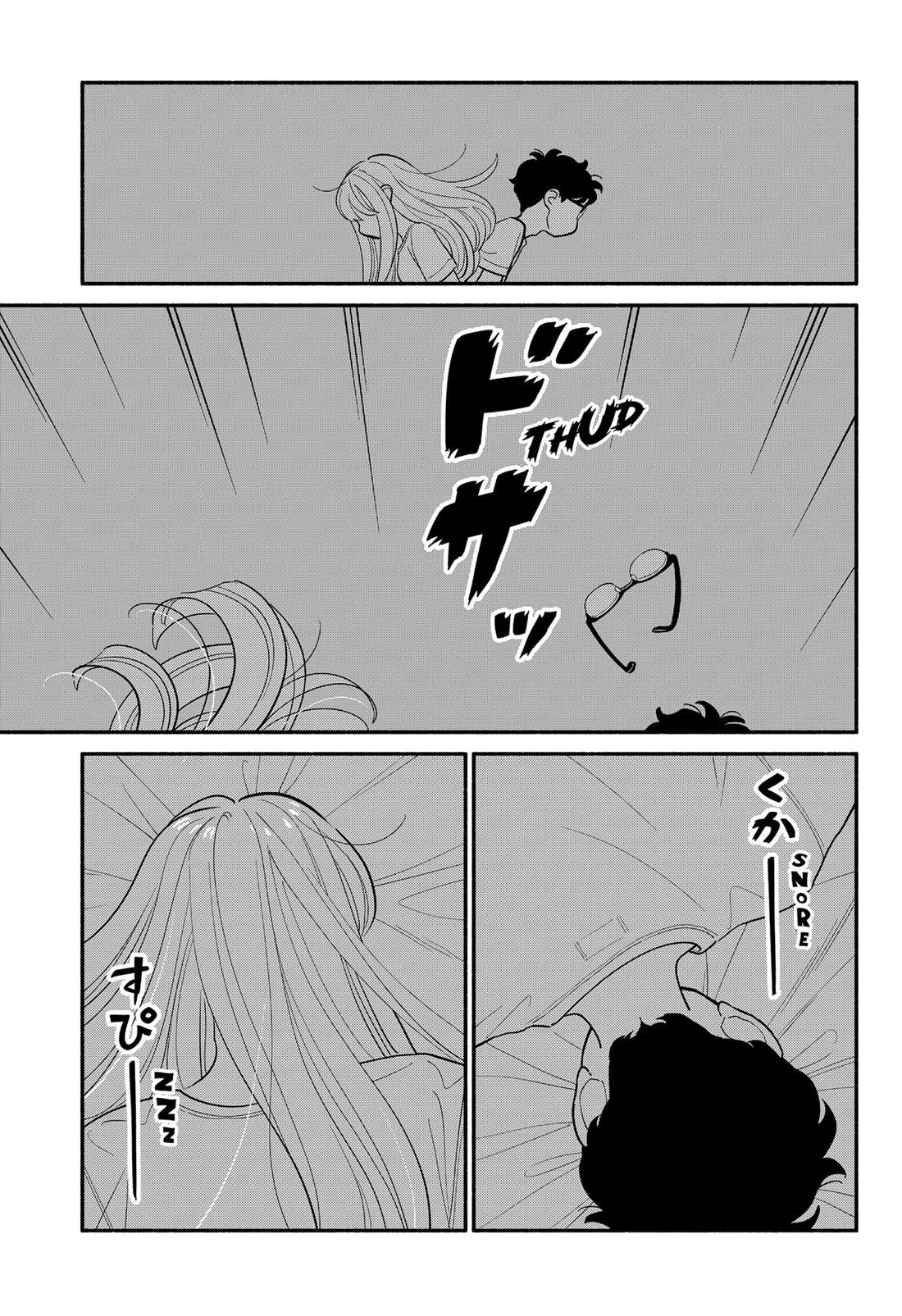 Blooming Love Chapter 38 - Page 3