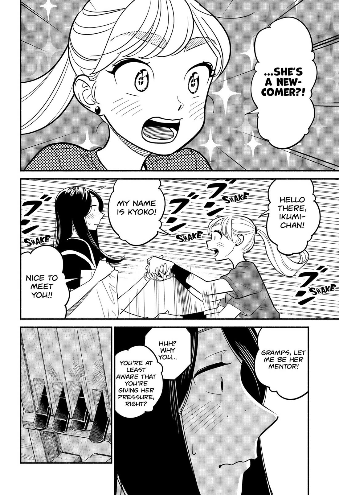 Blooming Love Chapter 38 - Page 8