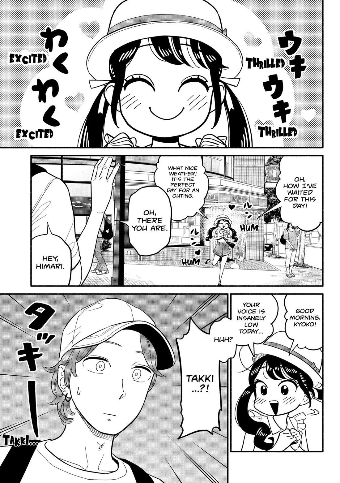 Blooming Love Chapter 39 - Page 13
