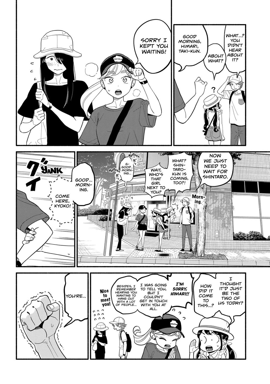 Blooming Love Chapter 39 - Page 14