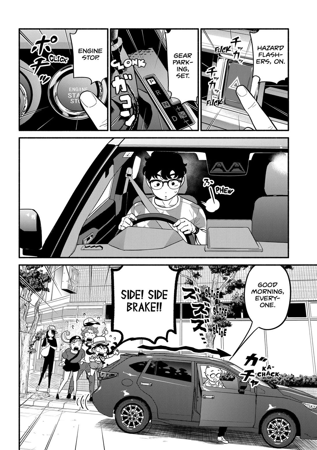 Blooming Love Chapter 39 - Page 16