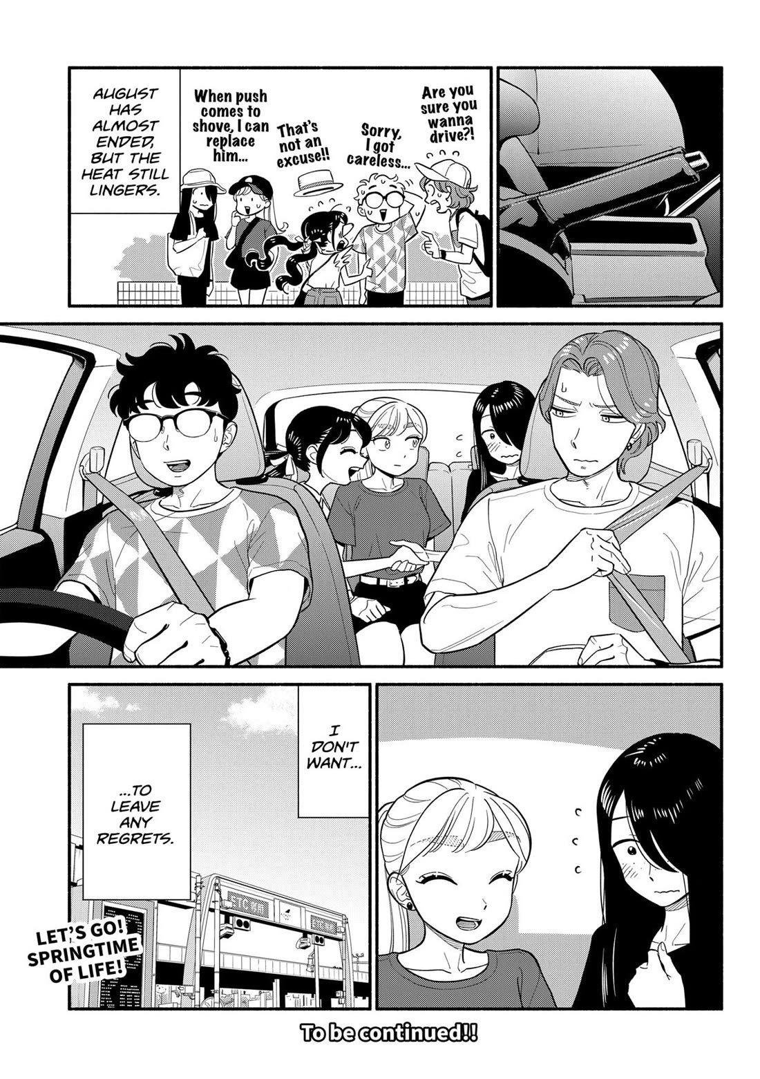 Blooming Love Chapter 39 - Page 17