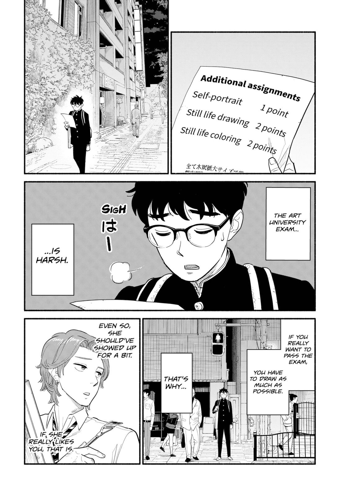 Blooming Love Chapter 4 - Page 5