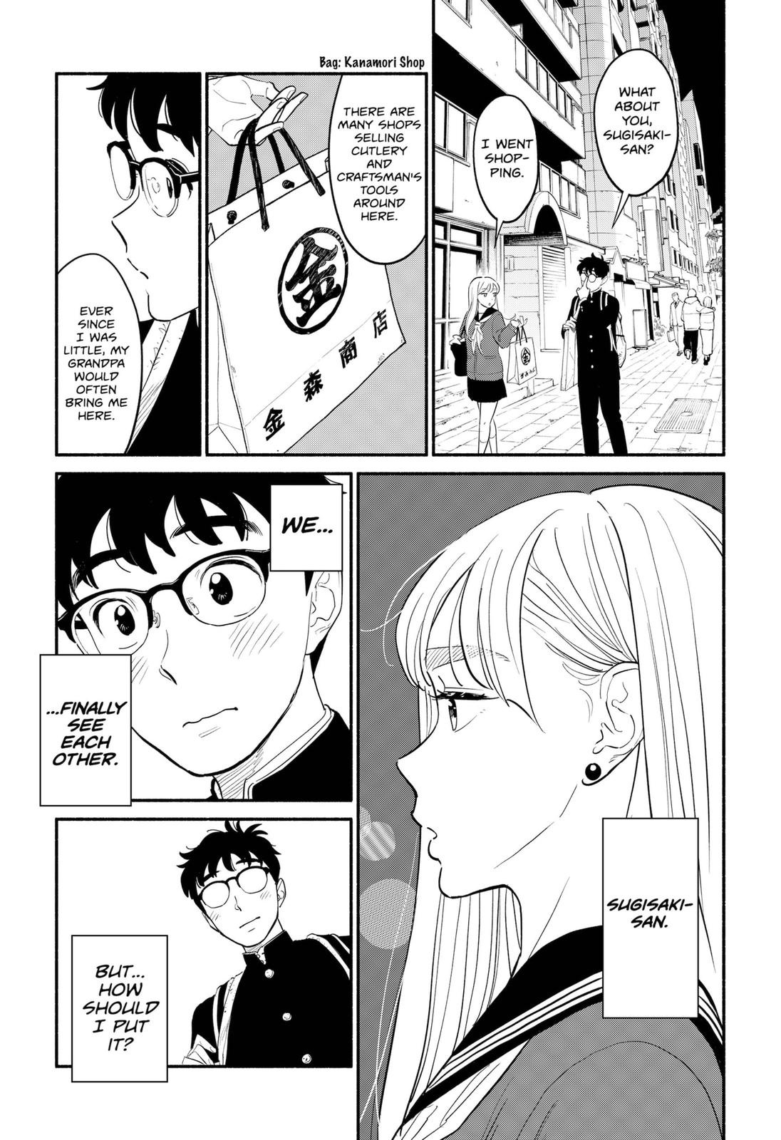 Blooming Love Chapter 4 - Page 9