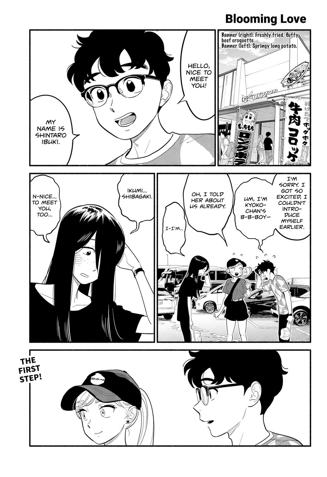 Blooming Love Chapter 40 - Page 1