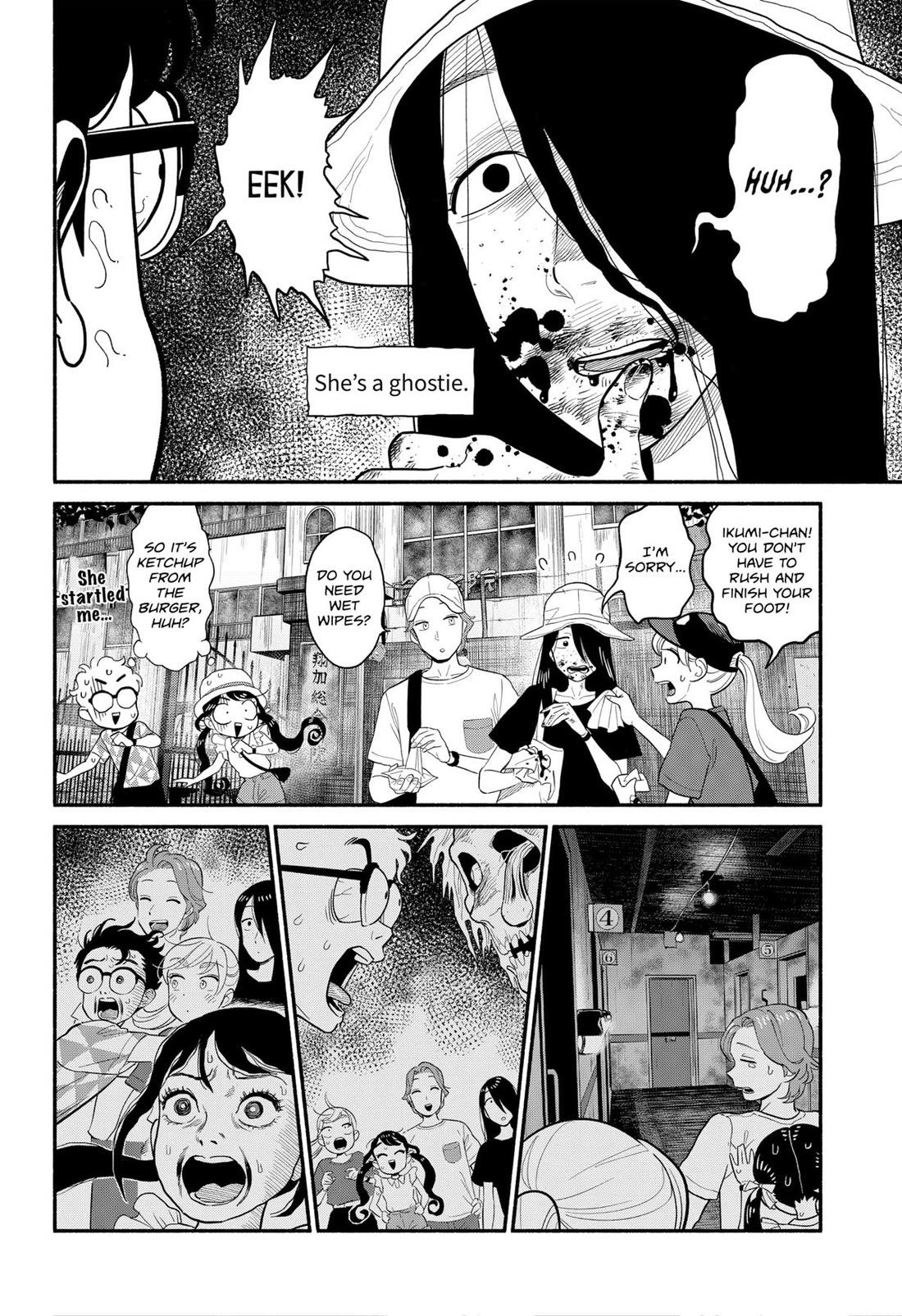 Blooming Love Chapter 40 - Page 16