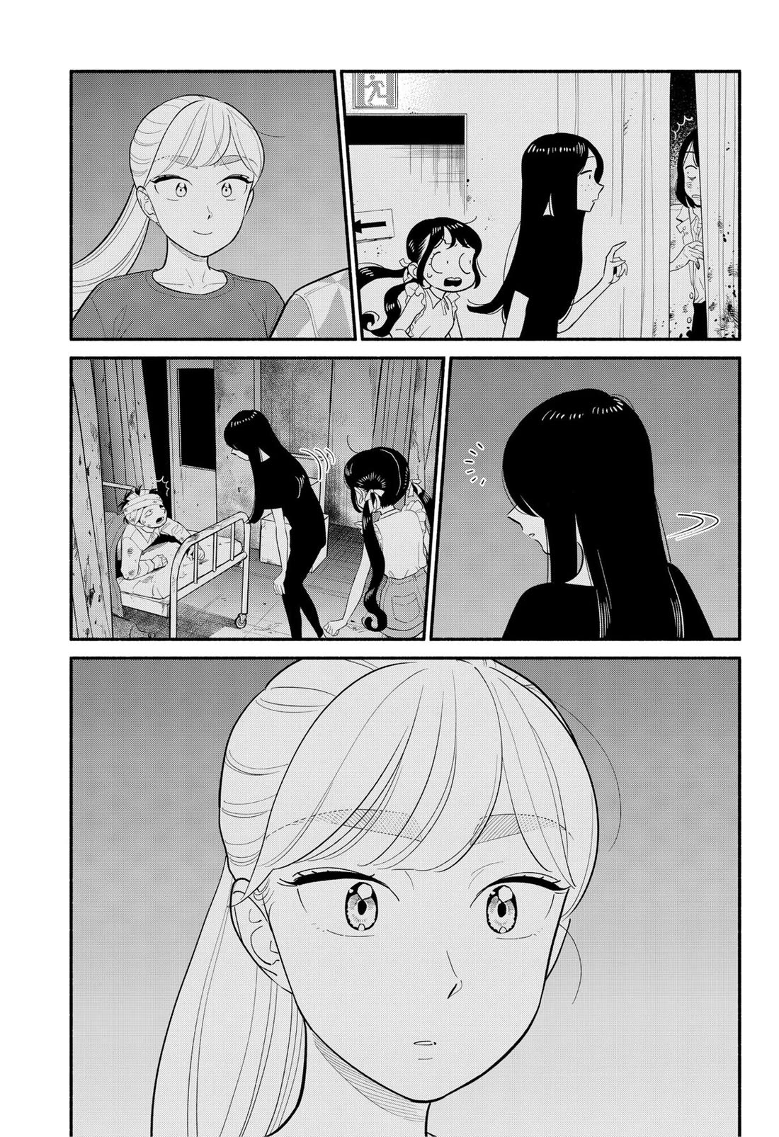 Blooming Love Chapter 40 - Page 17