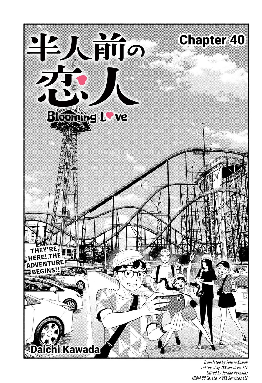 Blooming Love Chapter 40 - Page 3