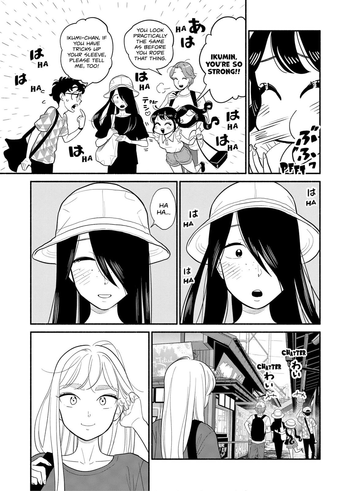 Blooming Love Chapter 40 - Page 9