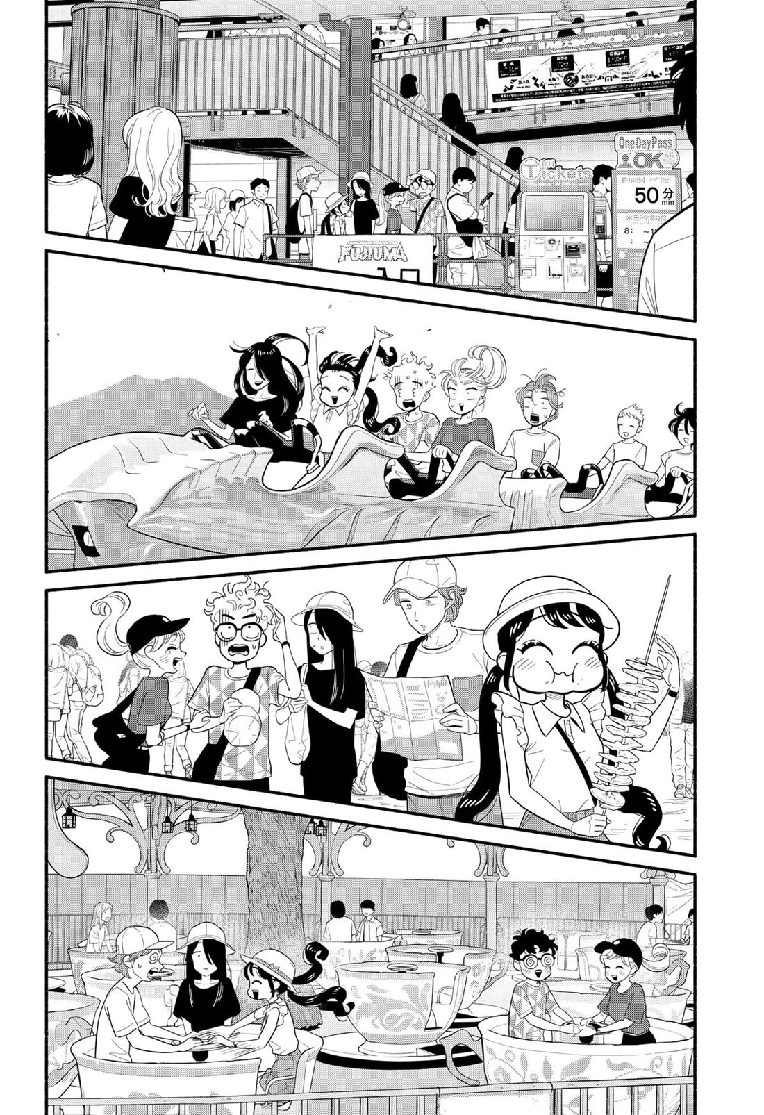Blooming Love Chapter 40 - Page 10