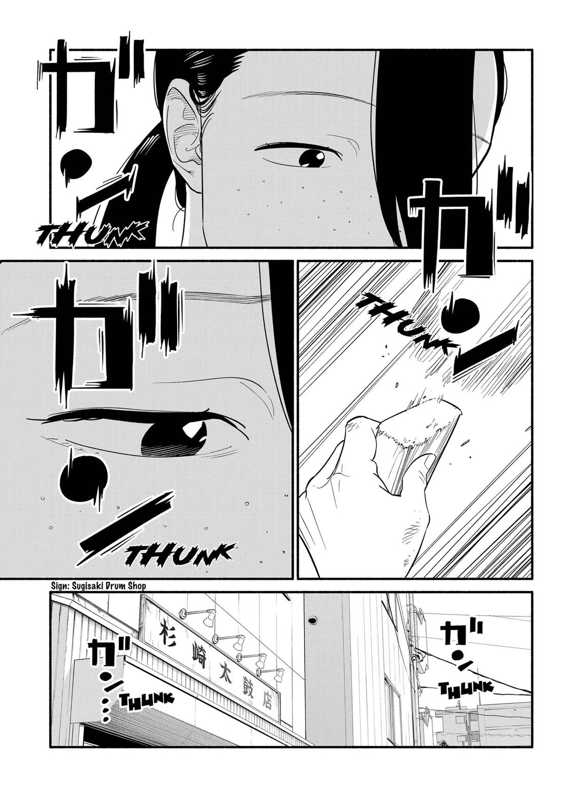 Blooming Love Chapter 41 - Page 11