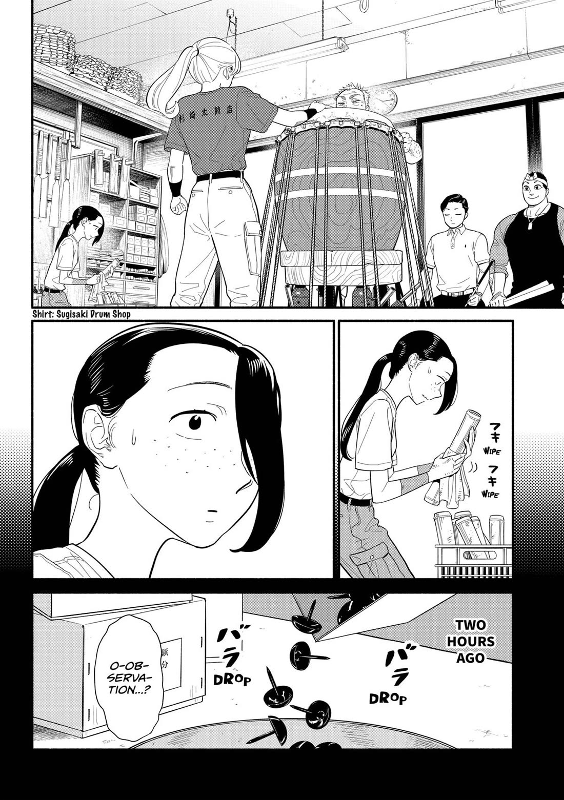 Blooming Love Chapter 41 - Page 4