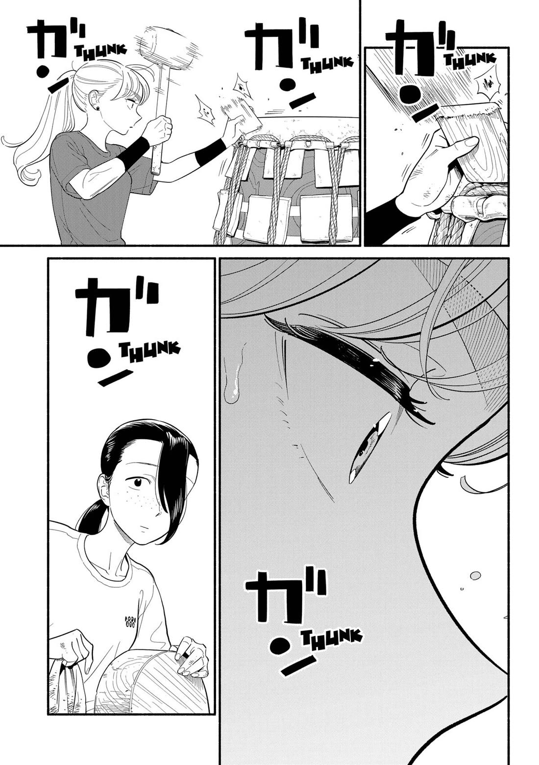 Blooming Love Chapter 41 - Page 9