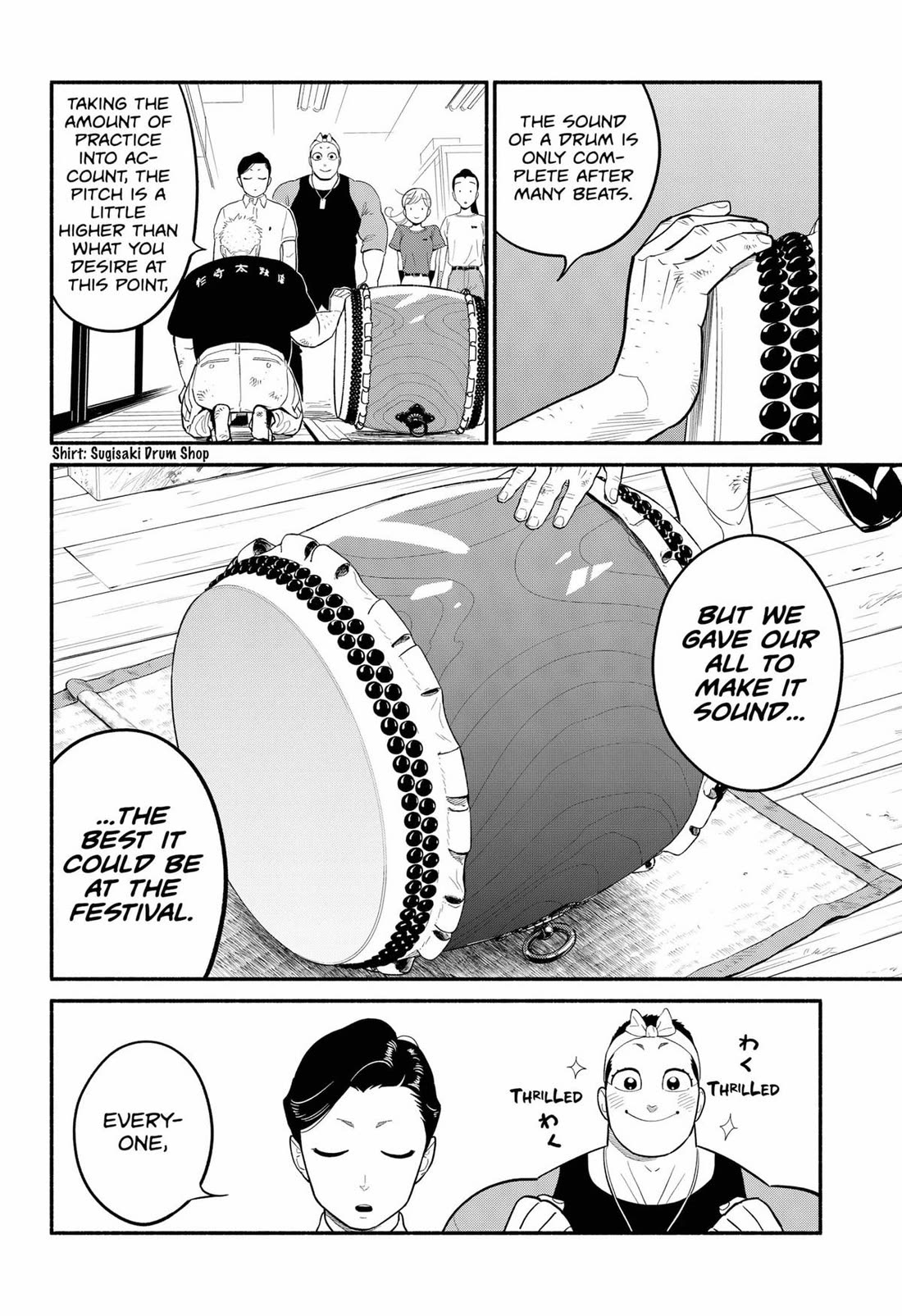 Blooming Love Chapter 42 - Page 12