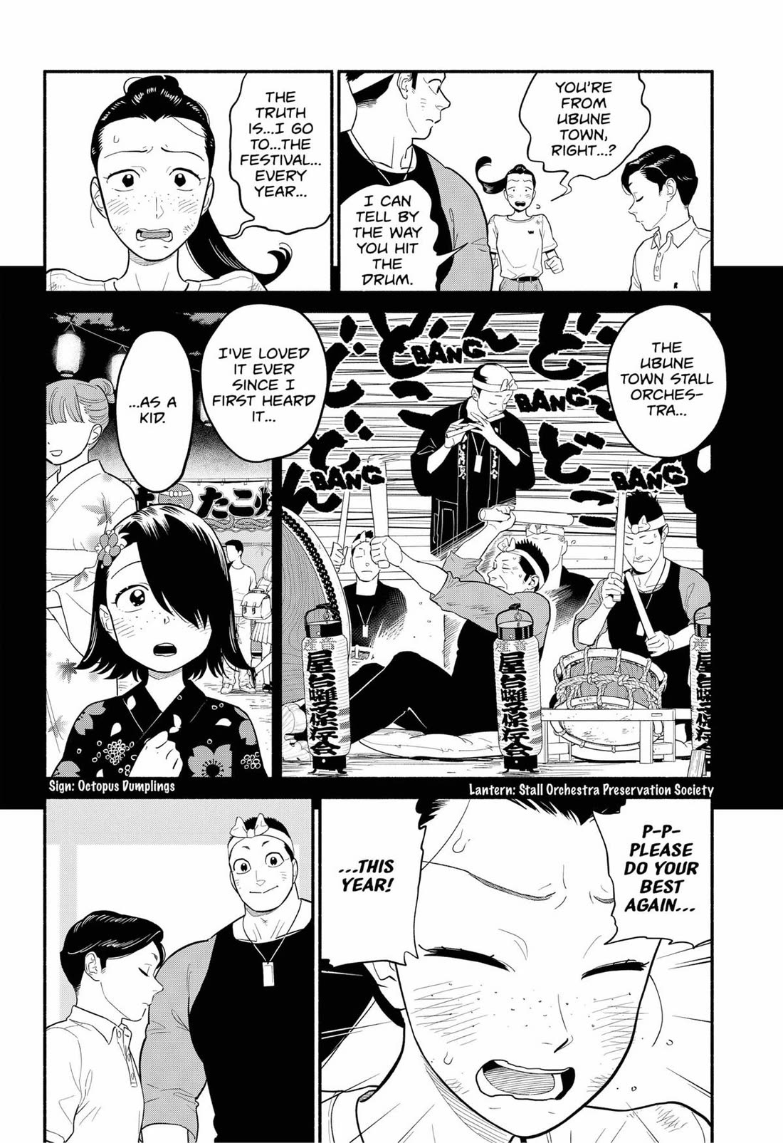 Blooming Love Chapter 42 - Page 14