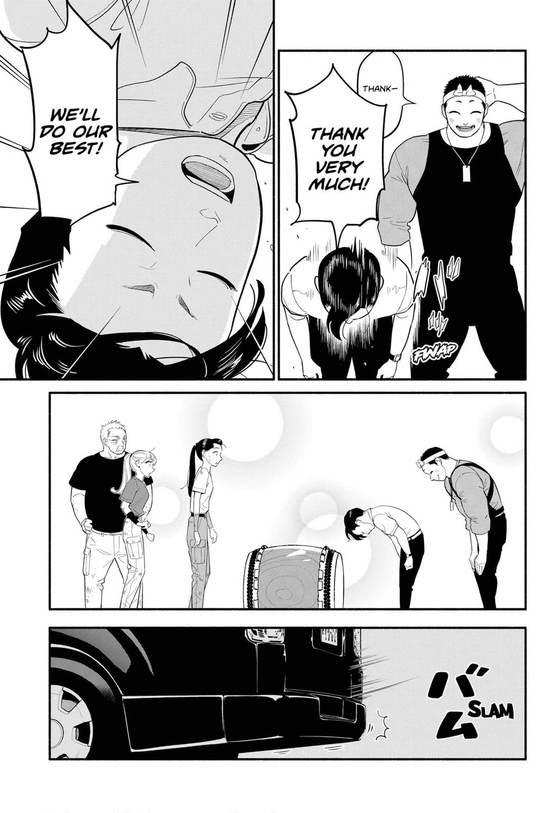 Blooming Love Chapter 42 - Page 15
