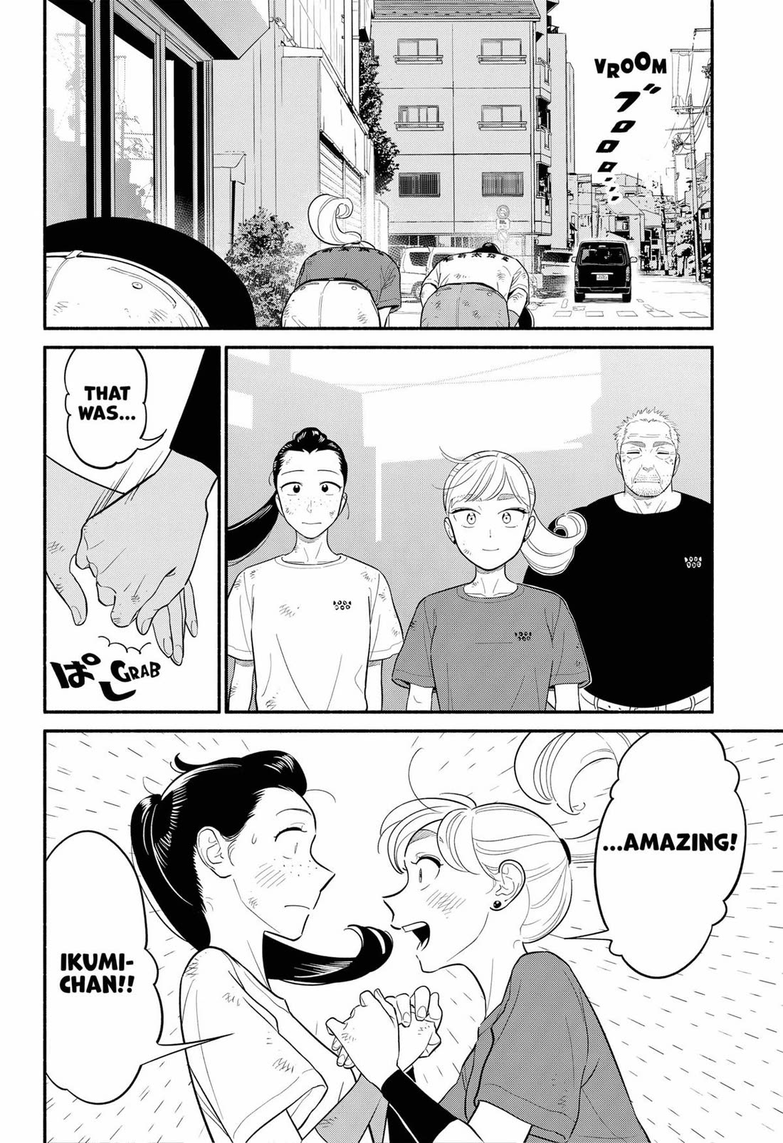 Blooming Love Chapter 42 - Page 16