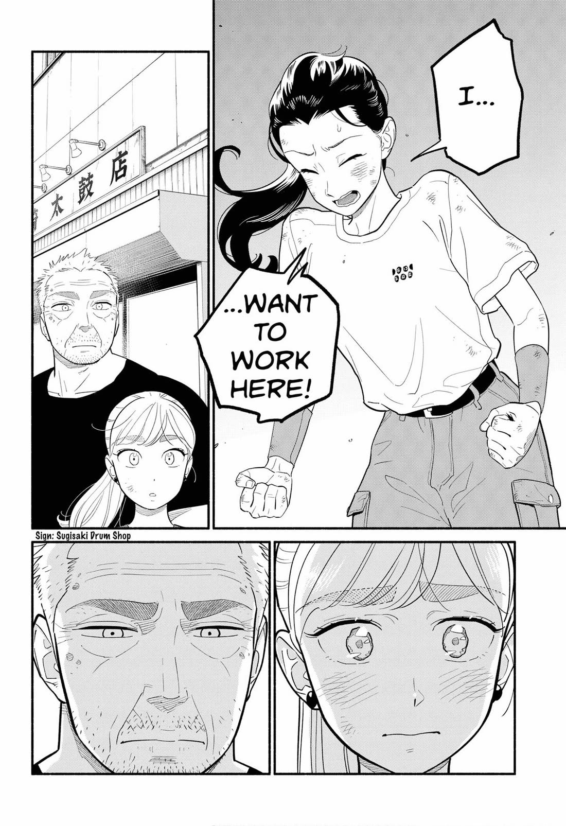 Blooming Love Chapter 42 - Page 18