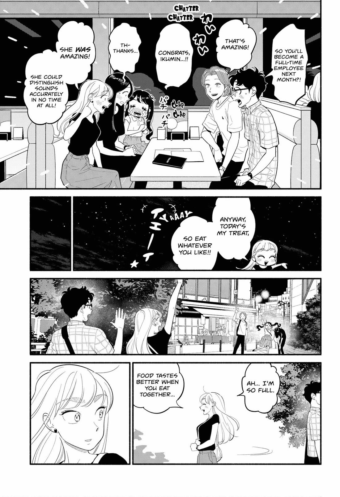 Blooming Love Chapter 42 - Page 21