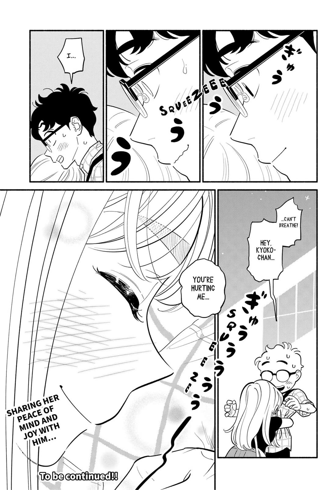 Blooming Love Chapter 42 - Page 25