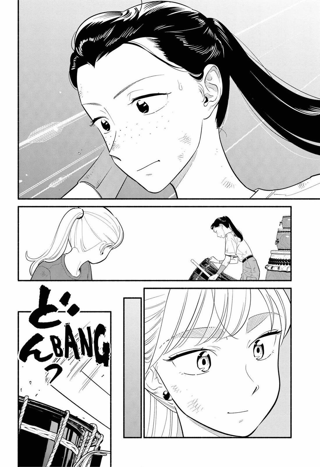Blooming Love Chapter 42 - Page 6