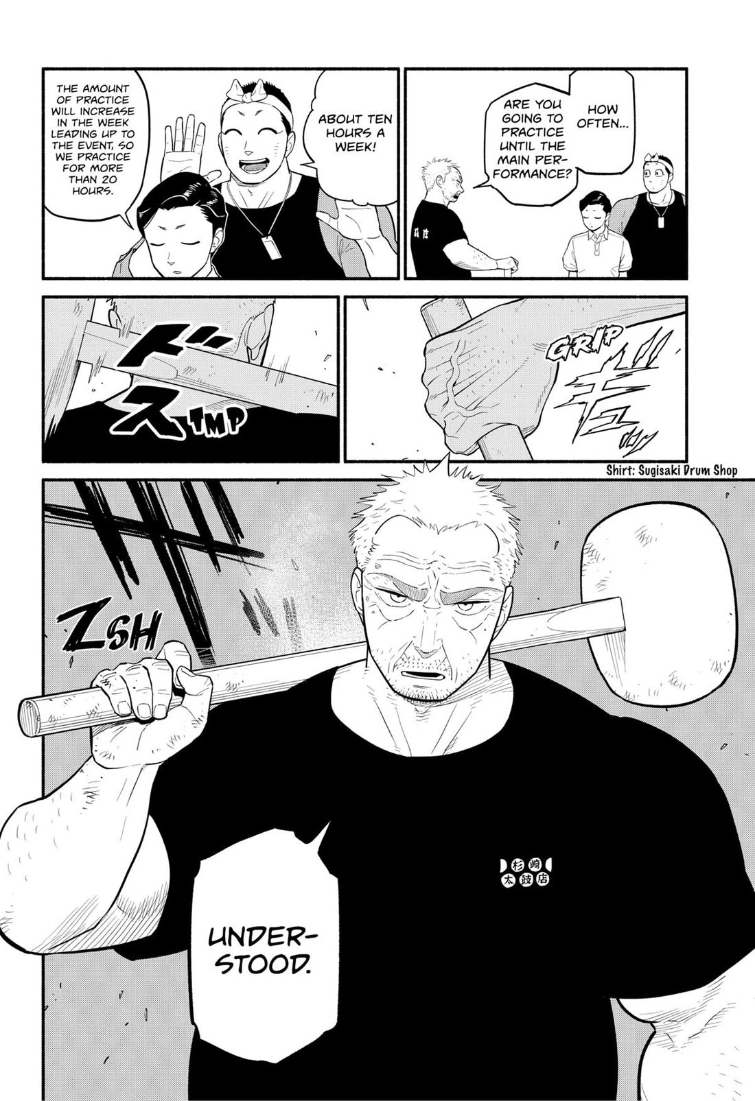 Blooming Love Chapter 42 - Page 8