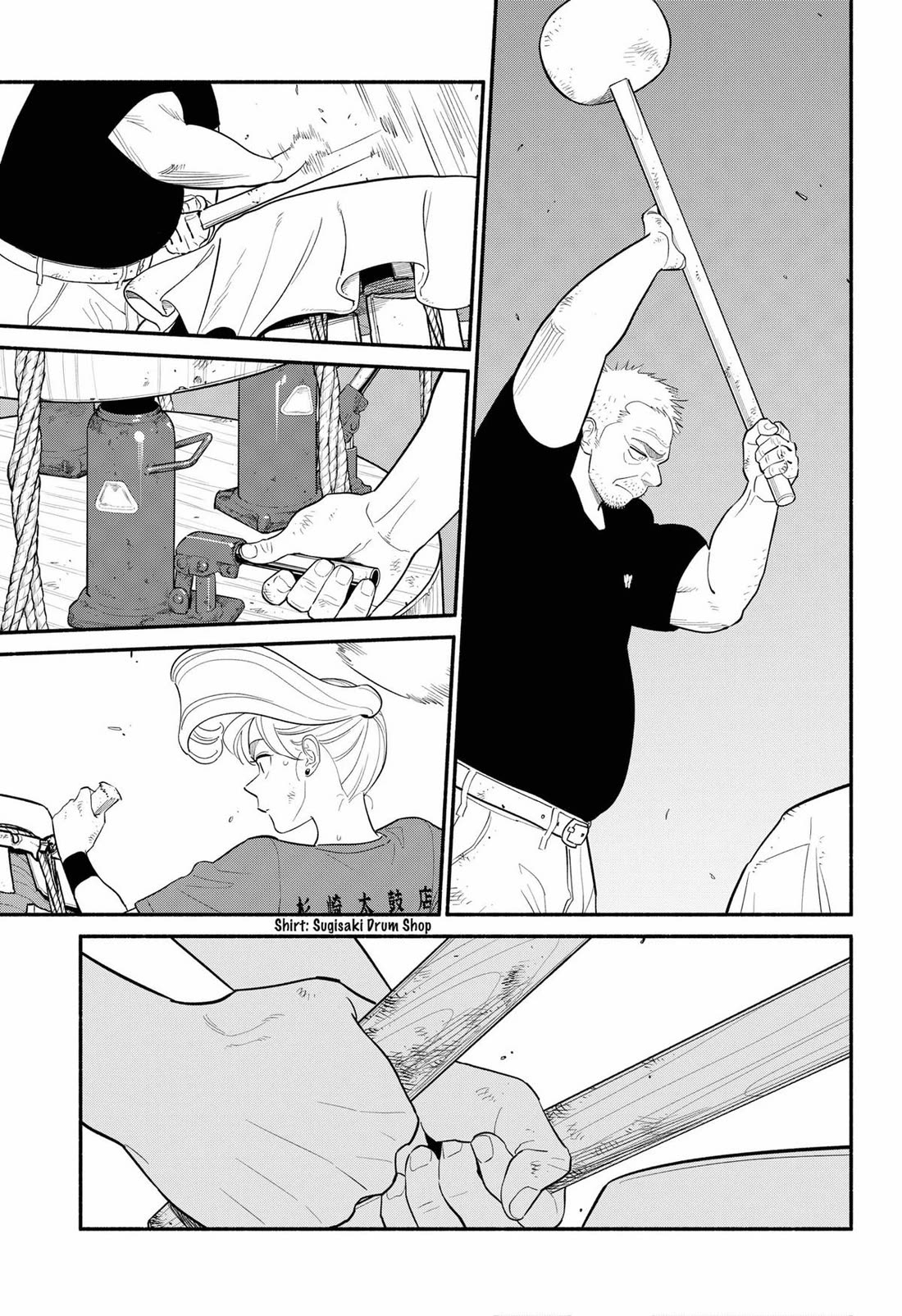 Blooming Love Chapter 42 - Page 9