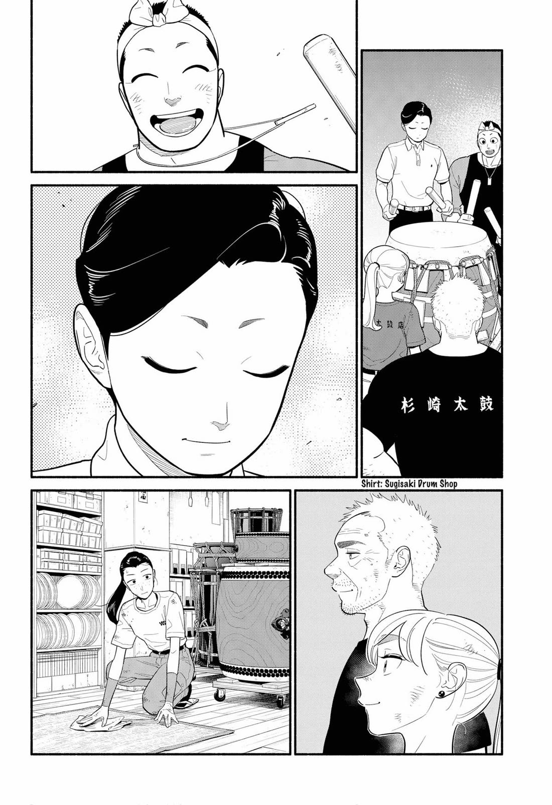 Blooming Love Chapter 42 - Page 10