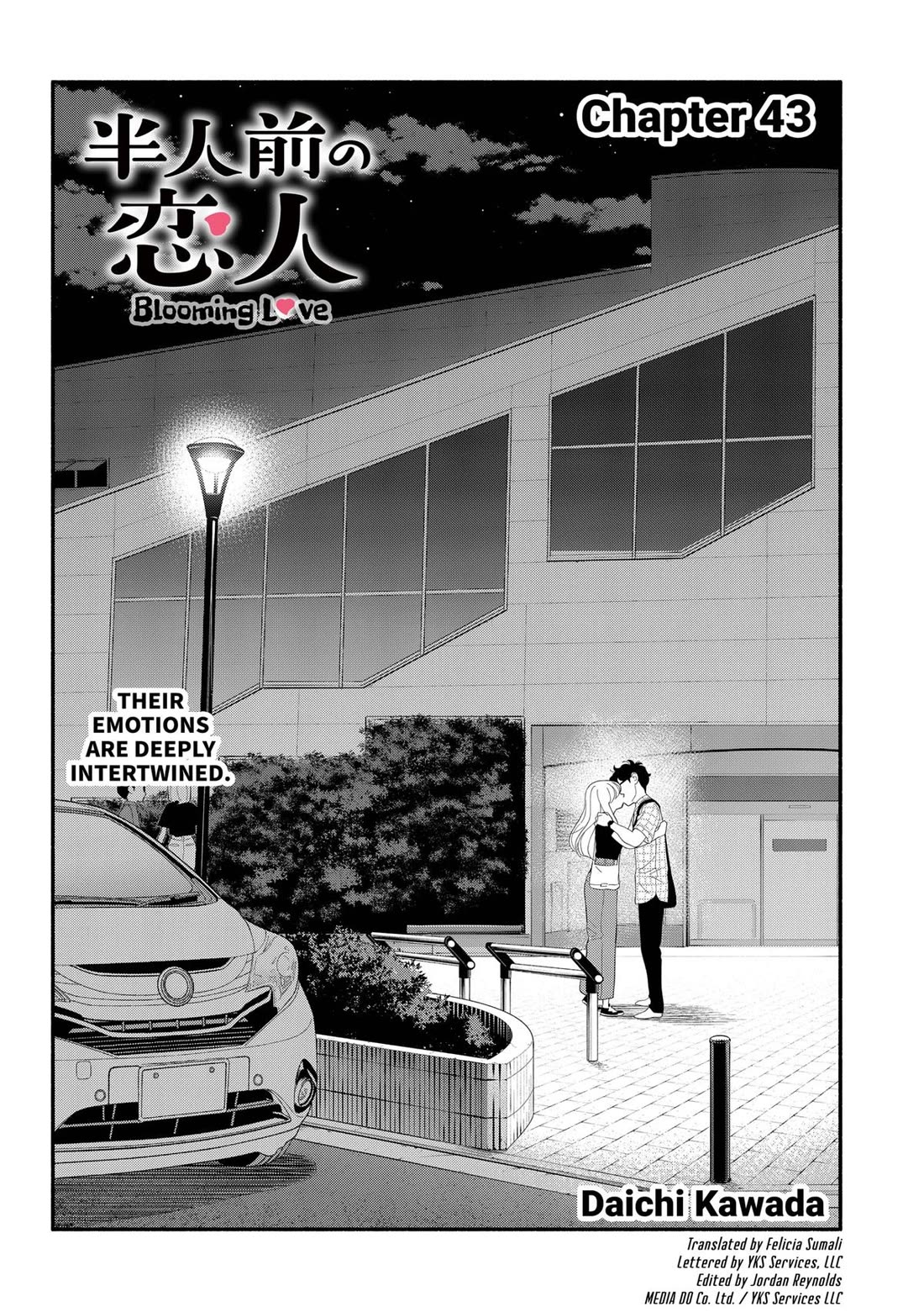 Blooming Love Chapter 43 - Page 2